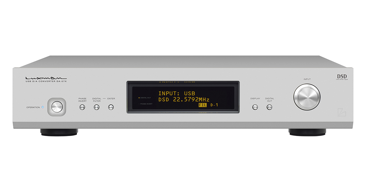 DA-07X｜製品情報｜ラックスマン株式会社 - LUXMAN